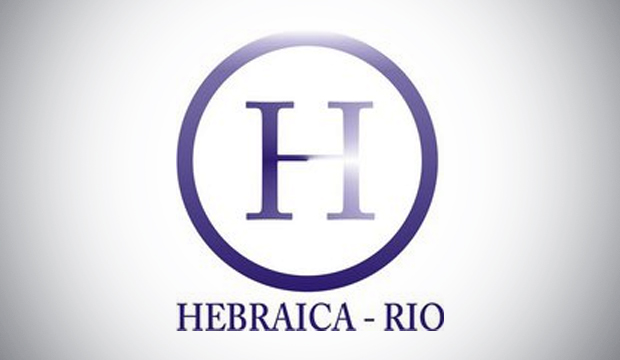 Hebraica Prize – Outstanding Women to Vera Cordeiro